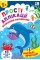 Книжка А4 "Прості аплікації великими наліпками. Морські пригоди" №5105/УЛА/(30)