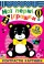Книжка А5 "Контрастні картинки. Мої перші іграшки" №5181/УЛА/(30)