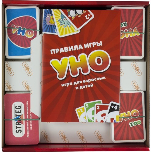 Гра "UNO: Люкс 2в1",укр./рос.,в кор-ці,26х25х5см №40256/Strateg/(10)