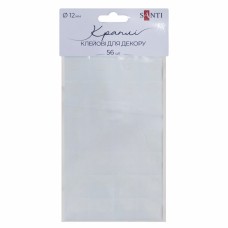 Клеєві краплі "Santi" №954875 12мм 56шт(12)