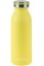 Термос метал. 0,45л "Kite" жовтий №K24-1208-5(30)
