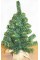 Ялинка "Тайгова" 45см №903329/Yes!Fun/