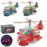 Гелікоптер інер-ий 18см,шестерні, їздить, оберт. гвинт, в кор-ці,17,5х10х12см №696-69(48)