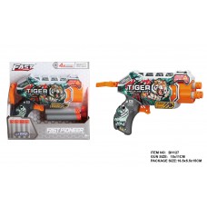 Пістолет механічний з барабаном та м'якими кулями №BH127