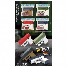 Пістолет 12см,стріляє дисками,4 кольори,в кульку,15,5х15х3см №JQ850-11(96)