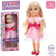 Лялька "Яринка" 40см,муз.,муз.,4 пісні,в кор-ці,20х38х8,5см №M 6190 I UA(18)