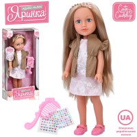 Лялька "Яринка" 40см,муз.,муз.,пісні,гребінець,стрази-наліпки,в кор-ці №M 6230 I UA(18)