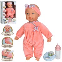 Лялька-пупс 40см,м'яконабивна,інтеракт.,пляшечка,брязкальце,в кор-ці,26х41х13см №16390