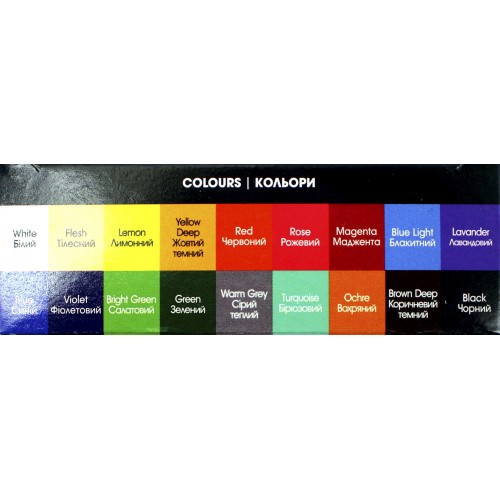 Набір акрил. фарб "Arteo" Nature 18х10мл матовий №322112006(8)