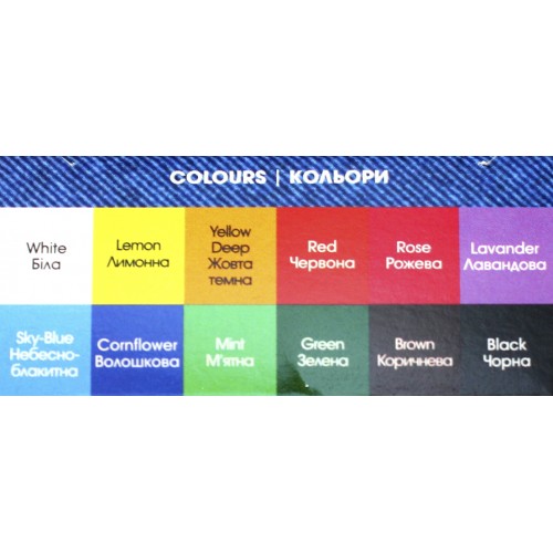 Набір акрил. фарб 12х10мл "Arteo" Animals для тканини №322113006(12)