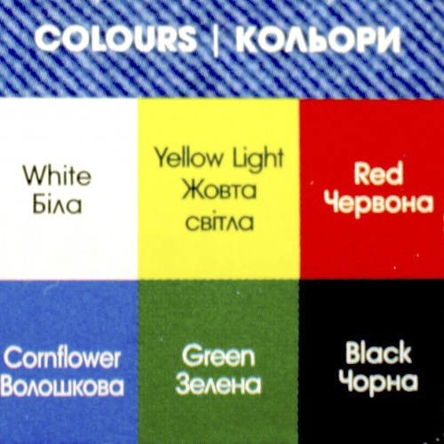 Набір акрил. фарб 6х10мл "Arteo" Animals для тканини №322113005(22)