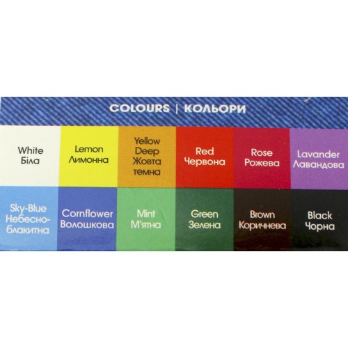 Набір акрил. фарб 12х10мл "Arteo" Flowers для тканини №322113002(12)