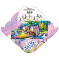 Конверт для грошей "З Днем народження!" №КВ24-146/Мандарин/(10)(300)