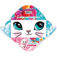 Конверт для грошей "В День народження" жіночий №КВ24-153/Мандарин/(10)(300)