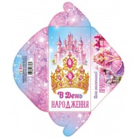 Конверт для грошей "В День народження" жіночий №КВ24-155/Мандарин/(10)(300)