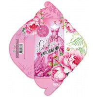 Конверт для грошей "В День народження" жіночий №КВ24-178/Мандарин/(10)(300)