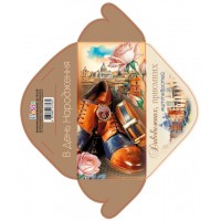 Конверт для грошей "В День народження" чоловічий №КВ24-180/Мандарин/(10)(300)