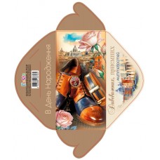 Конверт для грошей "В День народження" чоловічий №КВ24-180/Мандарин/(10)(300)