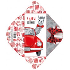 Конверт для грошей "З Днем народження" №КВ24-218/Мандарин/(10)(300)