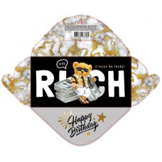 Конверт для грошей "Happy birthday" чоловічий №КВ24-237/Мандарин/(10)(300)