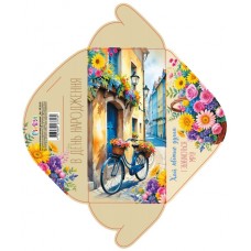 Конверт для грошей "В День народження" жіночий №КВ25-02/Мандарин/(10)(300)