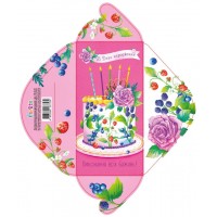 Конверт для грошей "В День народження" жіночий №КВ25-07/Мандарин/(10)(300)