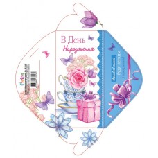 Конверт для грошей "В День народження" жіночий №КВ25-08/Мандарин/(10)(300)