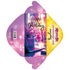 Конверт для грошей "Happy birthday" жіночий №КВ25-13/Мандарин/(10)(300)
