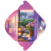 Конверт для грошей "В День народження" жіночий №КВ25-15/Мандарин/(10)(300)