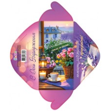 Конверт для грошей "В День народження" жіночий №КВ25-15/Мандарин/(10)(300)