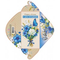 Конверт для грошей "В День народження" жіночий №КВ25-18/Мандарин/(10)(300)