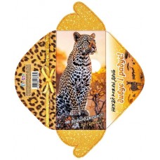 Конверт для грошей "З Днем народження" №КВ25-45/Мандарин/(10)(300)