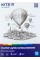 Папір для кресл. А4 (10арк./200) №K-269(100)