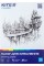 Папір для кресл. А3 (10арк./200) №K-270(1)(50)