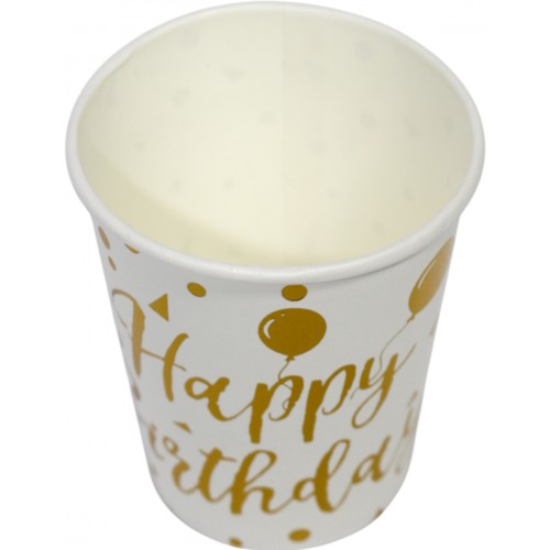 Стакан паперовий "Happy birthday кульки золото"(10)