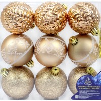 Набір куль 6см 9шт мідний №9691(36)