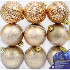 Набір куль 6см 9шт мідний №9691(36)