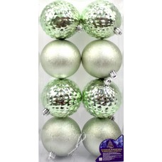 Набір куль 8см 8шт зелений №9693(24)