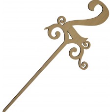 Цифра с ножкой 24 см 2 фанера (5)