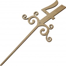 Цифра с ножкой 24 см 4 фанера (5)