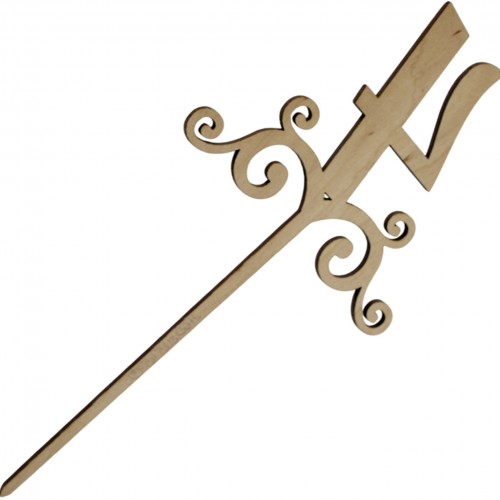 Цифра с ножкой 24 см 4 фанера (5)