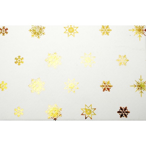 Коробка подарункова "Buromax" Новий Рік 14,5х10х5см №BM.2333714-10