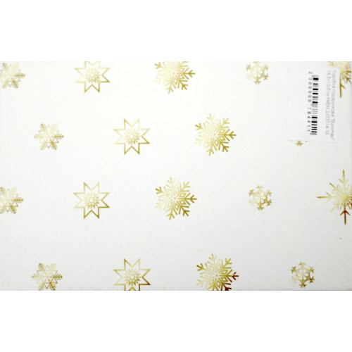 Коробка подарункова "Buromax" Новий Рік 14,5х10х5см №BM.2333714-10