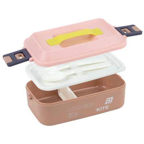 Ланч бокс пласт. "Kite" 1000мл з наповненням,бежевий №K25-1183-1