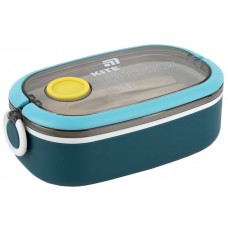 Ланч бокс пласт. "Kite" 900мл з наповненням,бежевий №K25-1180-1