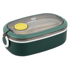 Ланч бокс пласт. "Kite" 900мл з наповненням,зелений №K25-1180-3