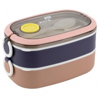Ланч бокс пласт. "Kite" 1600мл подвійний з наповненням,бежевий №K25-1181-1