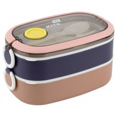 Ланч бокс пласт. "Kite" 1600мл подвійний з наповненням,бежевий №K25-1181-1