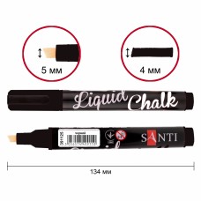 Маркер крейдовий "Santi" №391125 чорний 5мм(6)