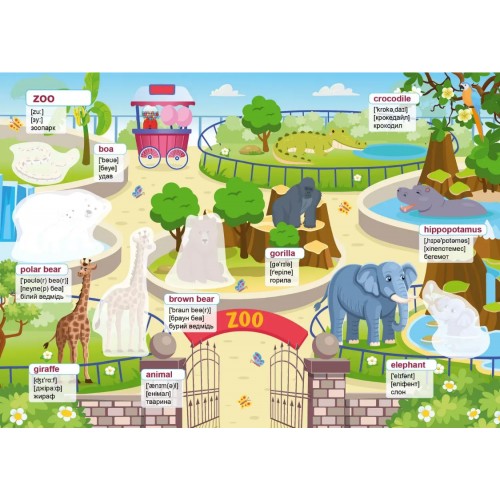 Книжка А4 "Вивчаємо англійську: Зоопарк" №3314/Талант/(24)
